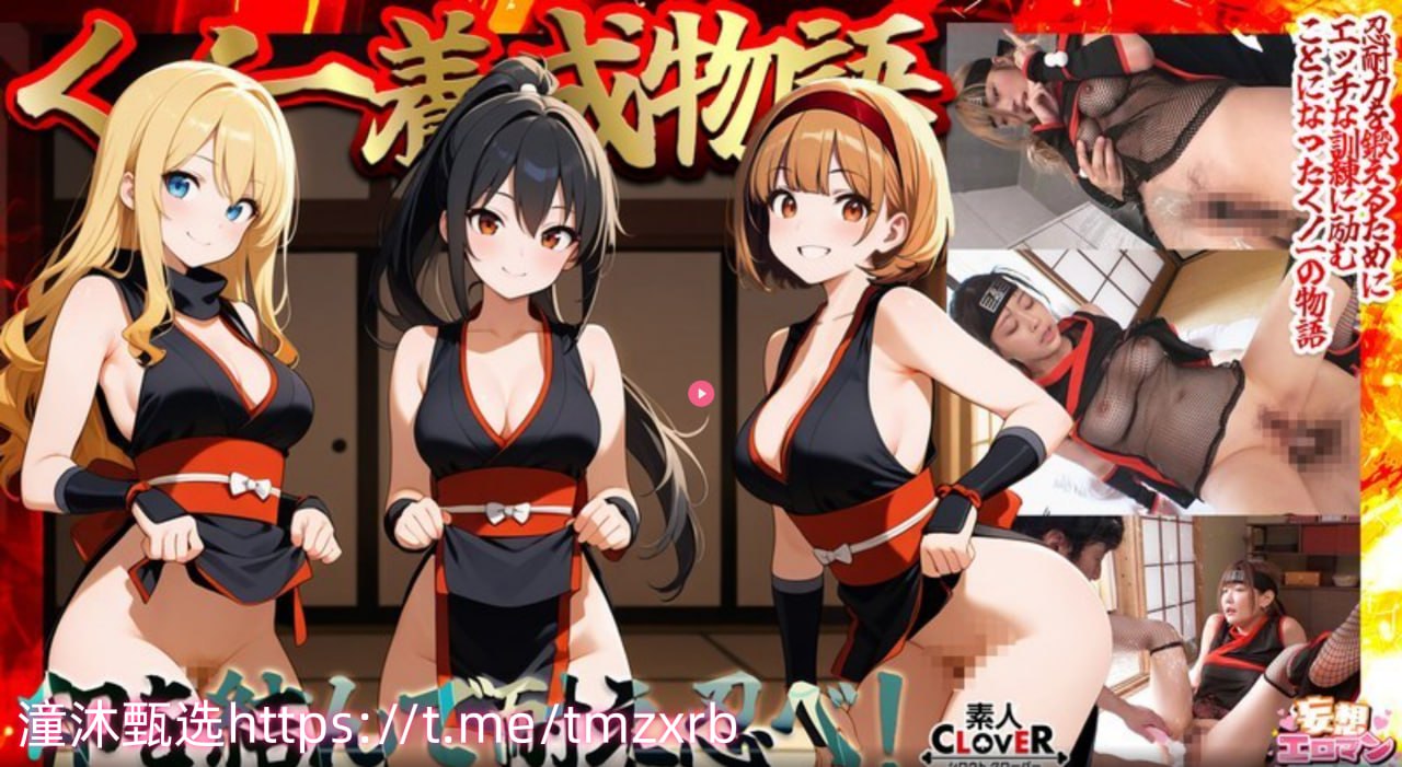 日本韩国三级在线观看-免费全集在线观看